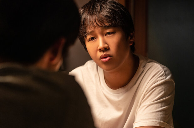 Meongmongi (2022) - photo 4