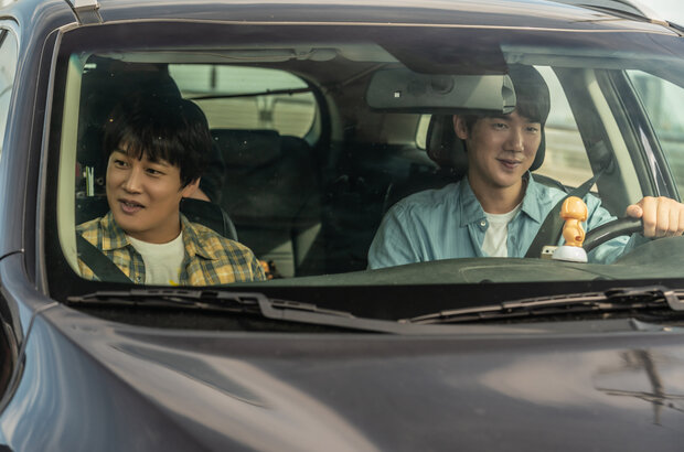 Meongmongi (2022) - photo 3