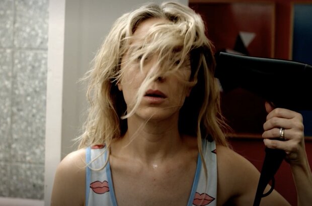 Mamá se fue de viaje (2017) - photo 1