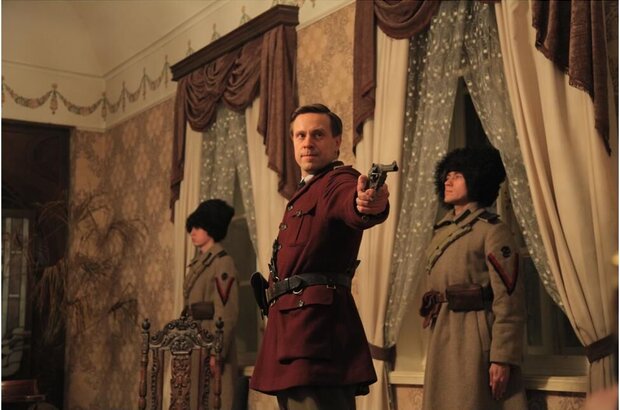 Kontributsiya (2016) - photo 1