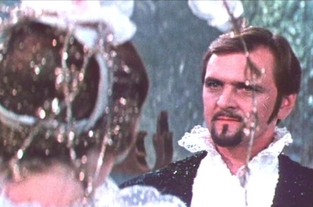 King Stag (1969) - photo 2