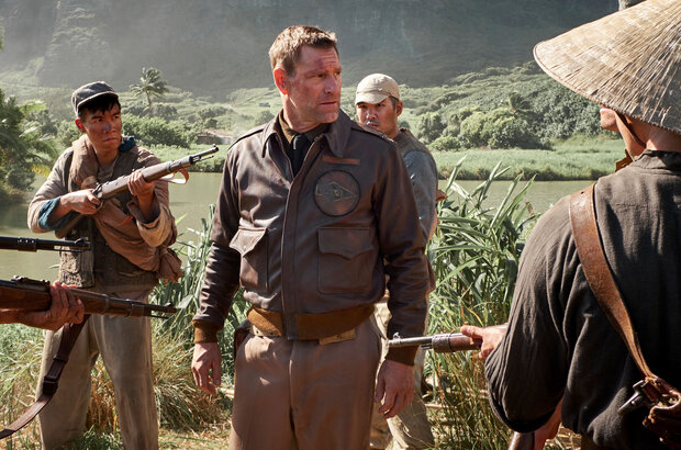 Midway (2019) - photo 8