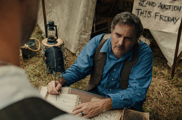 The Skeleton's Compass (2022) - photo 6