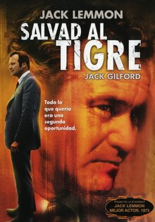 Спасите тигра