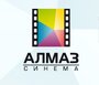 Сеть Алмаз синема
