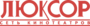 Сеть Люксор