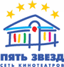 Сеть 5 звезд