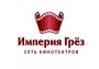 Сеть Империя грёз