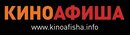 Киноафиша обновила сайт