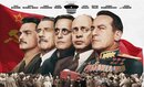 «Смерти Сталина» не будет!
