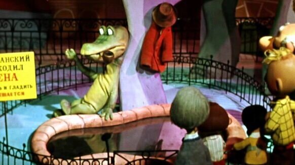 Выросшие на «Крокодиле Гене» точно прозевали эти ляпы: вторая Шапокляк и амнезия Чебурашки