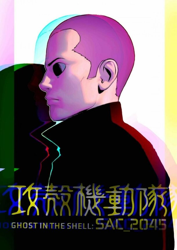 Представлены персонажные постеры аниме-сериала «Призрак в доспехах: Синдром одиночки 2045» Представлены персонажные постеры аниме-сериала «Призрак в доспехах: Синдром одиночки 2045»