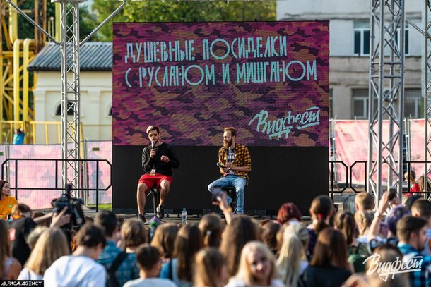 Мем на мем, и ещё сверху мем Мем на мем, и ещё сверху мем