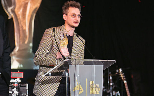 В Лондоне состоялось вручение премии Golden Unicorn Awards В Лондоне состоялось вручение премии Golden Unicorn Awards