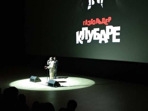 Кино Экспо: что ждать от Каро Прокат Кино Экспо: что ждать от Каро Прокат