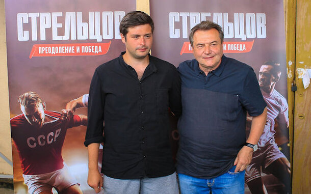 Создатели фильма «Стрельцов» ответили на вопросы журналистов
