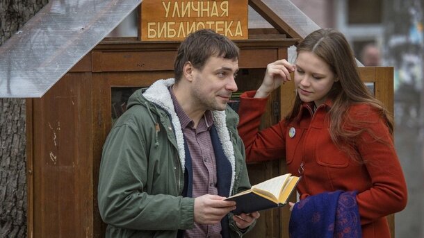 Женщина, русский Дэйл Купер и Алмаз: Лучшие роли Евгения Цыганова Женщина, русский Дэйл Купер и Алмаз: Лучшие роли Евгения Цыганова