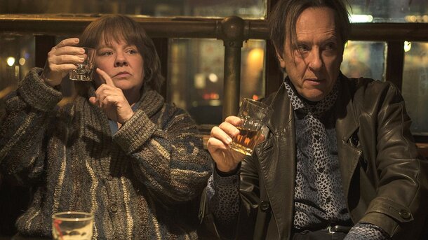 «Фаворитка» получила 12 номинаций на премию BAFTA
