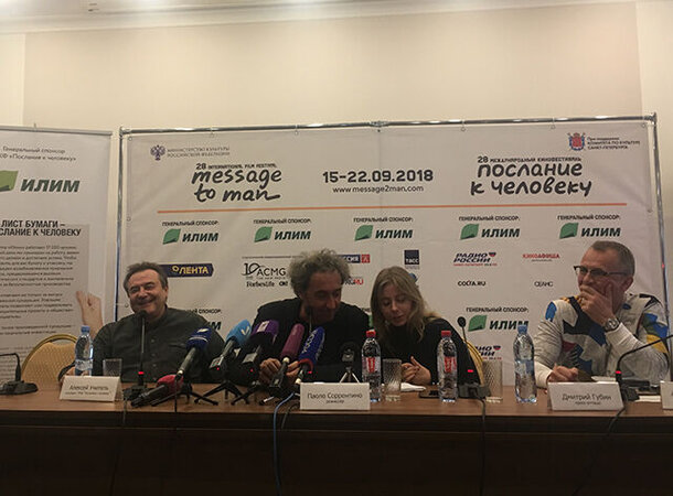 Паоло Соррентино о Петербурге, Берлускони и «Молодом папе» Паоло Соррентино на пресс-конференции