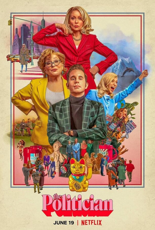 Гвинет Пэлтроу и Бетт Мидлер на первых кадрах из второго сезона «Политика» Гвинет Пэлтроу и Бетт Мидлер на первых кадрах из второго сезона «Политика»
