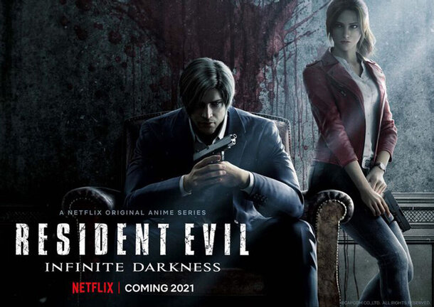 Netflix представил первый тизер мультсериала по Resident Evil Netflix представил первый тизер мультсериала по Resident Evil