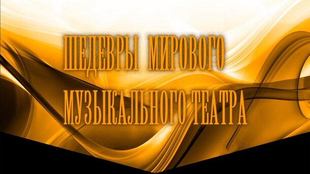 Телепрограмма на сегодня, 10 мая 2022 для всех каналов Телепрограмма на сегодня, 10 мая 2022 для всех каналов