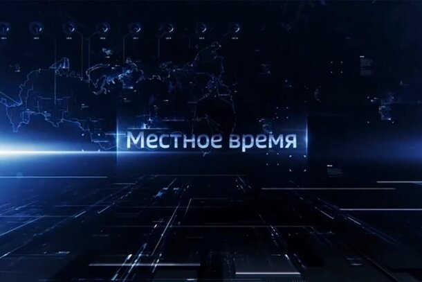 Телепрограмма на сегодня, 7 мая 2022 для всех каналов Телепрограмма на сегодня, 7 мая 2022 для всех каналов