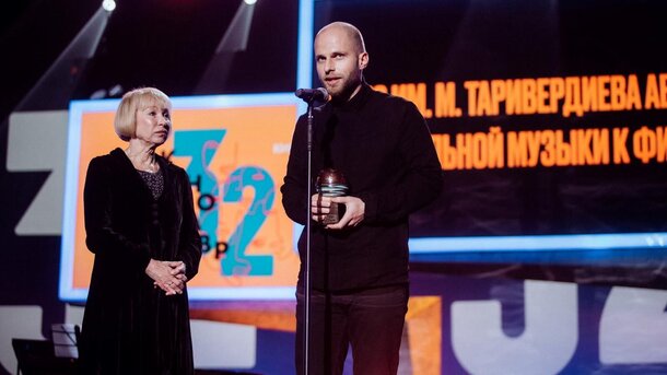 Чулпан, которая удивила всех: подведение итогов «Кинотавра 2021» Чулпан, которая удивила всех: подведение итогов «Кинотавра 2021»