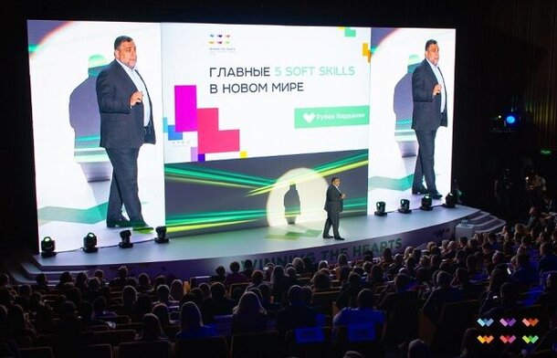 5 принципов построения компании будущего в digital-эпоху