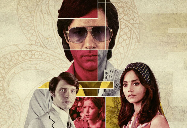 5 жутковатых мини-сериалов для фанатов тру-крайм: перед сном их лучше не смотреть 5 жутковатых мини-сериалов для фанатов тру-крайм: перед сном их лучше не смотреть