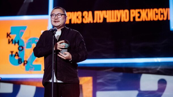 Чулпан, которая удивила всех: подведение итогов «Кинотавра 2021» Чулпан, которая удивила всех: подведение итогов «Кинотавра 2021»
