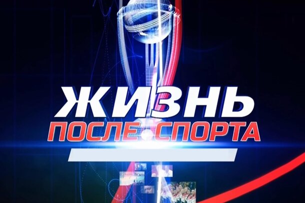 Телепрограмма на сегодня, 2 мая 2022 для всех каналов Телепрограмма на сегодня, 2 мая 2022 для всех каналов