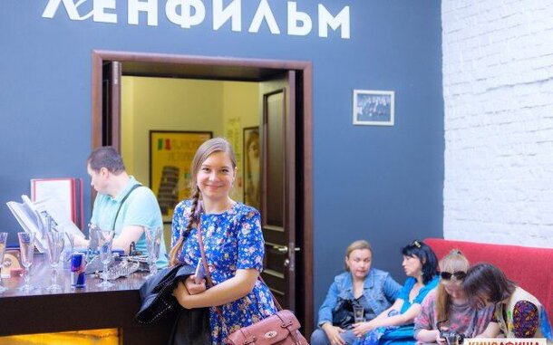 «Киноафиша» провела пресс-показ фильма «Безумные соседи» «Киноафиша» провела пресс-показ фильма «Безумные соседи»