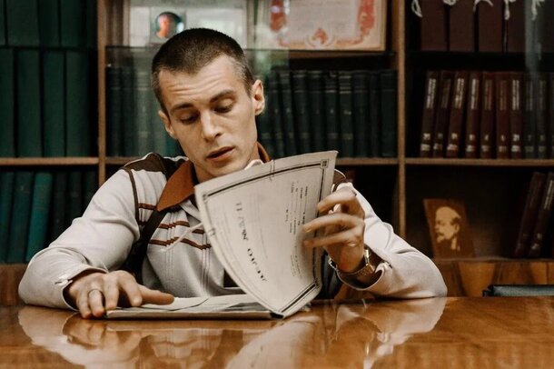 Подошли к концу съемки сериала «Фишер» с Иваном Янковским и Александрой Бортич Подошли к концу съемки сериала «Фишер» с Иваном Янковским и Александрой Бортич