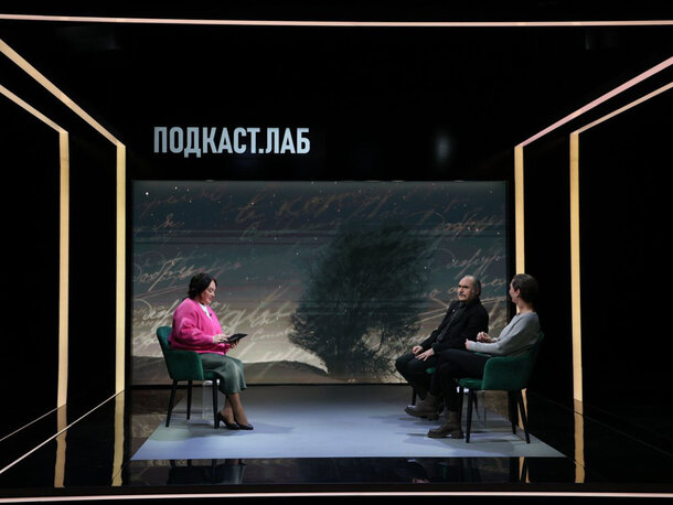 Телепрограмма на сегодня: 14 января 2023 года для всех каналов Телепрограмма на сегодня: 14 января 2023 года для всех каналов