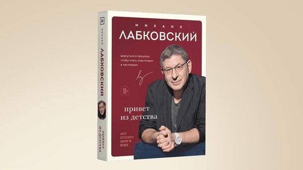 Что почитать в июле: 5 книг для досуга Что почитать в июле: 5 книг для досуга