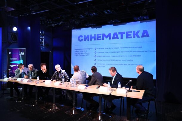 В ходе кинофестиваля «Будем жить» прошли открытый кастинг, питчинг операторов и презентация «Синематеки» В ходе кинофестиваля «Будем жить» прошли открытый кастинг, питчинг операторов и презентация «Синематеки»