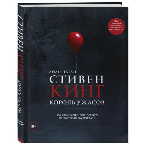 Что подарить киноману на 8 Марта: 19 необычных вариантов Что подарить киноману на 8 Марта: 19 необычных вариантов