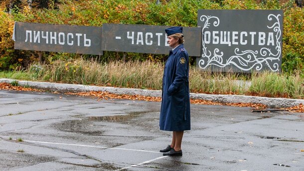 5 цитат из сериала «Исправление и наказание», которые вернут веру в людей 5 цитат из сериала «Исправление и наказание», которые вернут веру в людей