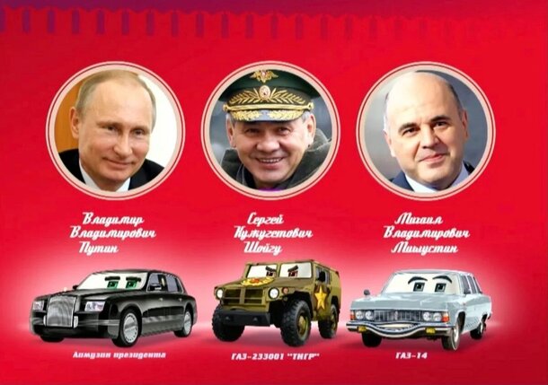 Российская кинокомпания готовит отечественный аналог «Тачек» под названием «Копейка» Российская кинокомпания готовит отечественный аналог «Тачек» под названием «Копейка»