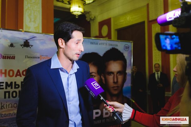«Киноафиша» провела премьерный показ фильма «Крым» «Киноафиша» провела премьерный показ фильма «Крым»