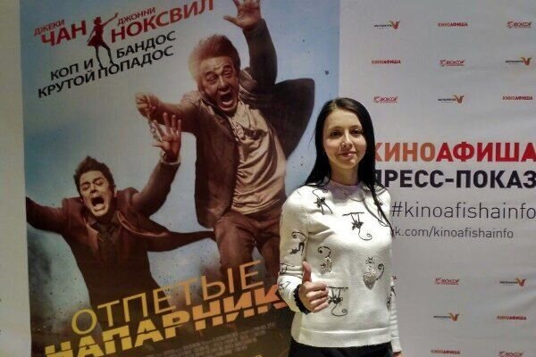 В Новосибирске прошел закрытый пресс-показ фильма «Отпетые напарники» от «Киноафиши.инфо»