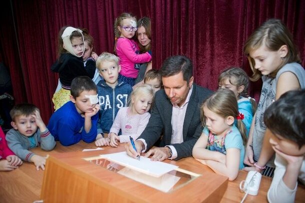 Акция «Мультподарок» от «Лендока»