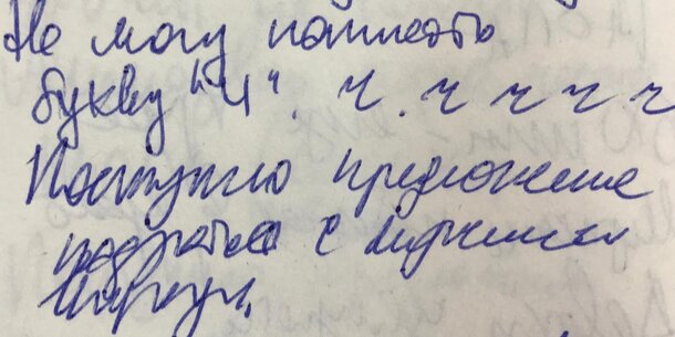 Без проникновения: «Мектуб, моя любовь 2» Абделатифа Кешиша