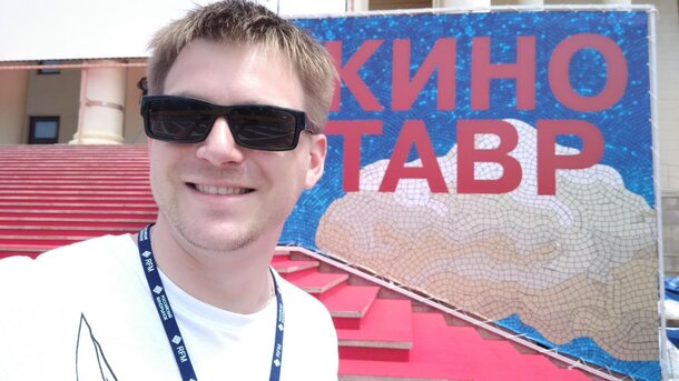 Минкульт, букеры, НДС и киносреда: интервью с букером и исполнительным директором кинотеатра «Боа Джюс» Алексеем Коропским Алексей Коропский на Кинотавре