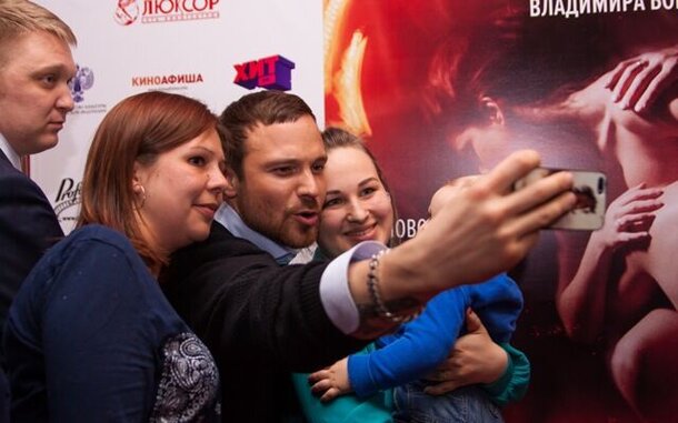 «Киноафиша» провела закрытый пресс-показ фильма «О любви» «Киноафиша» провела закрытый пресс-показ фильма «О любви»