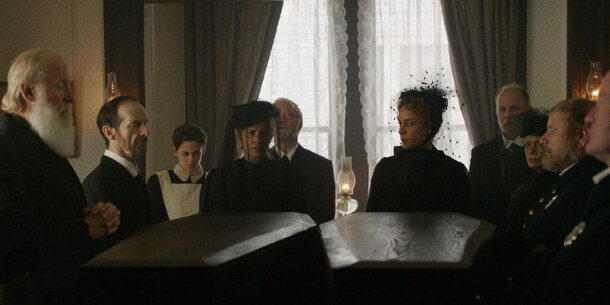 «Лиззи», («Lizzie»)