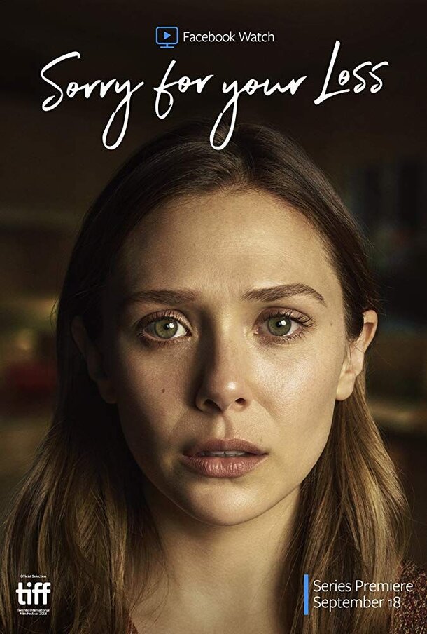 Элизабет Олсен в трейлере сериала «Соболезную вашей утрате» Элизабет Олсен в трейлере сериала «Соболезную вашей утрате»
