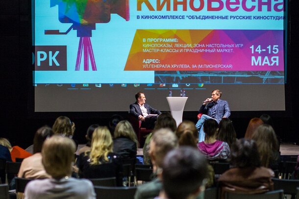 Эксклюзивное интервью «Киноафиши» с Николаем Лебедевым, режиссёром фильма «Экипаж» Эксклюзивное интервью «Киноафиши» с Николаем Лебедевым, режиссёром фильма «Экипаж»