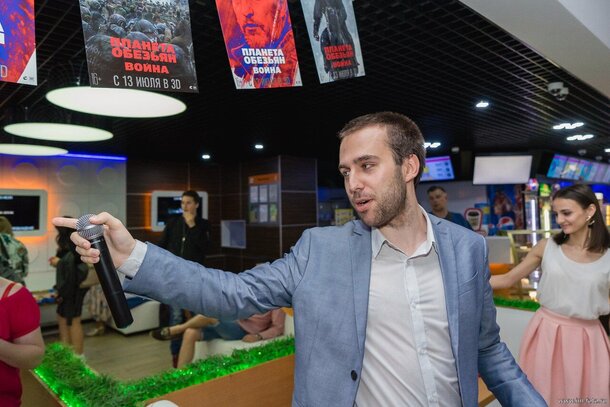 «Киноафиша» провела пресс-показ фильма «Охранник» «Киноафиша» провела пресс-показ фильма «Охранник»